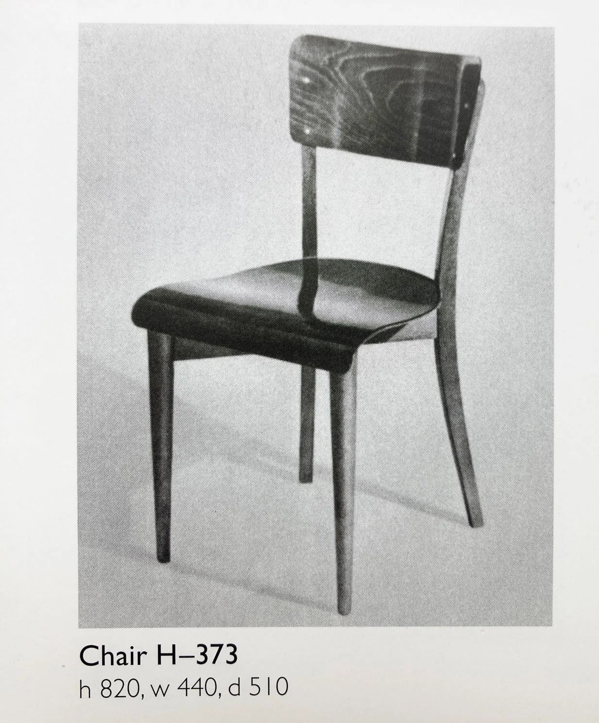 Halabala_chair_catalogue_UP_Brno_1930s.jpg