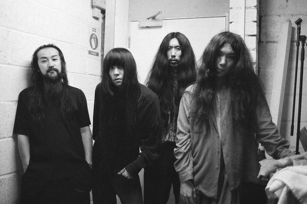  Bo Ningen. Photographed by  Jay Bing .    
