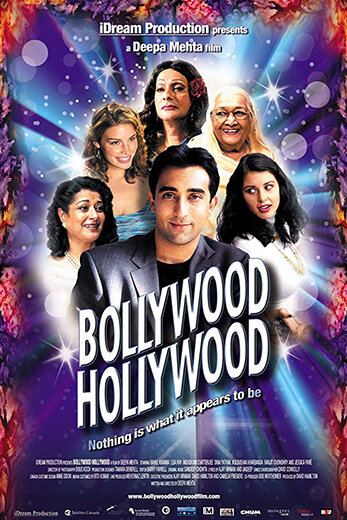 2001_Bollywood_Hollywood_2x3.jpg
