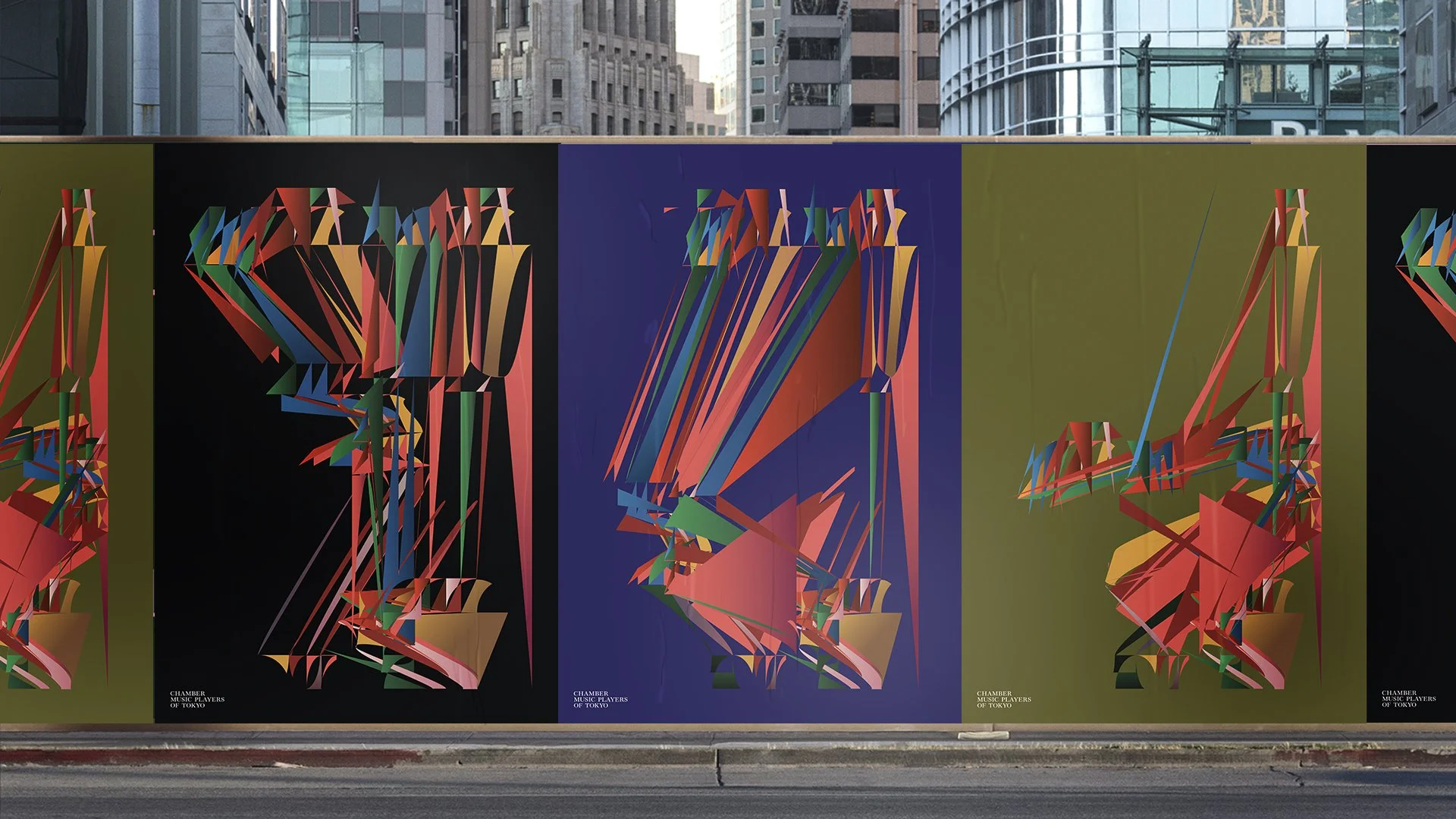 chambermusicplayersposter1 copy.jpg