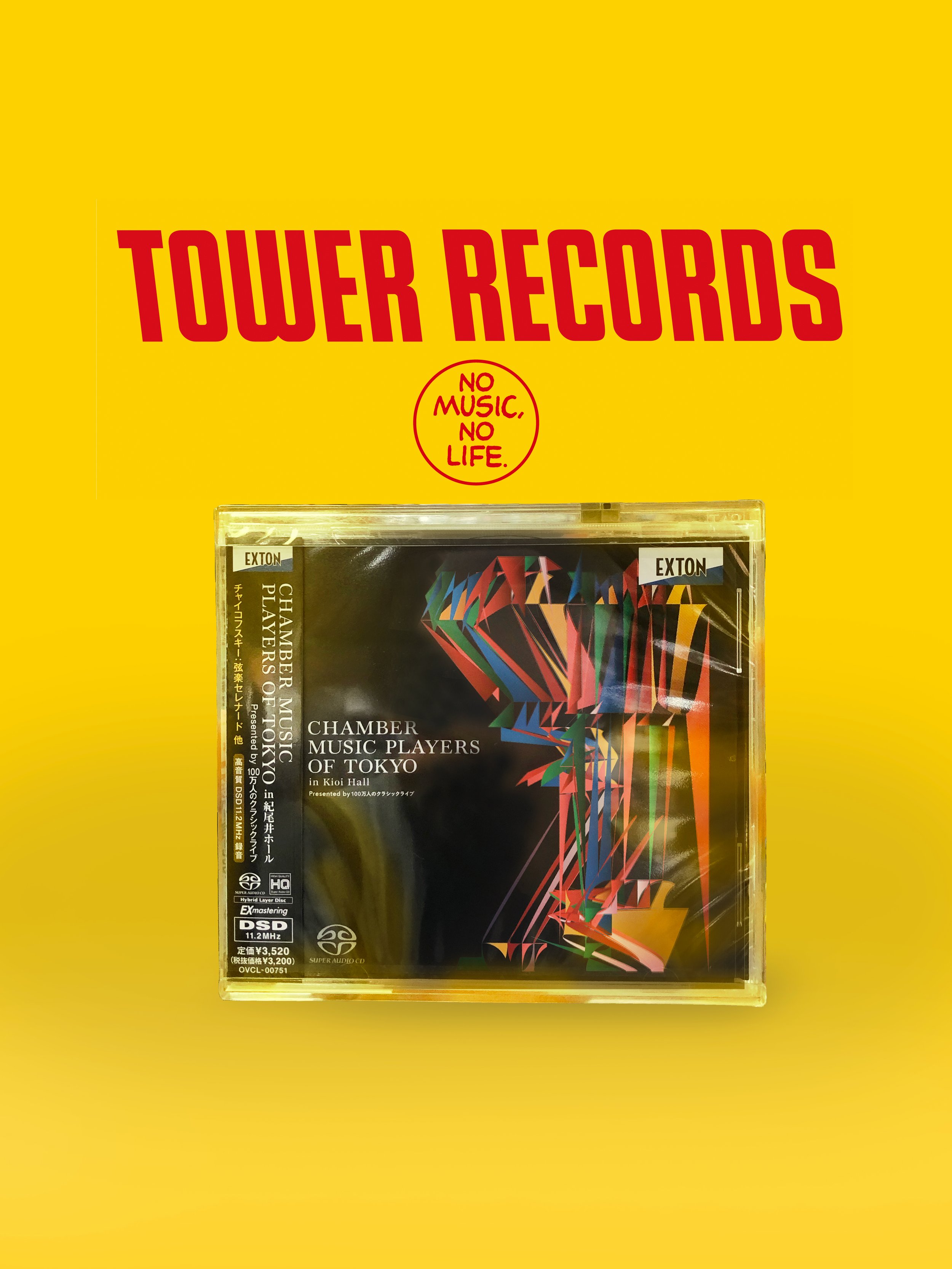 tower_chamber copy.jpg