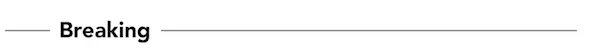 NestFoundationBreaking.jpg
