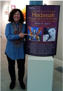 Hadassah "Through the Eyes of the Artist," Albert Jewish Community Center, Long Beach, CA