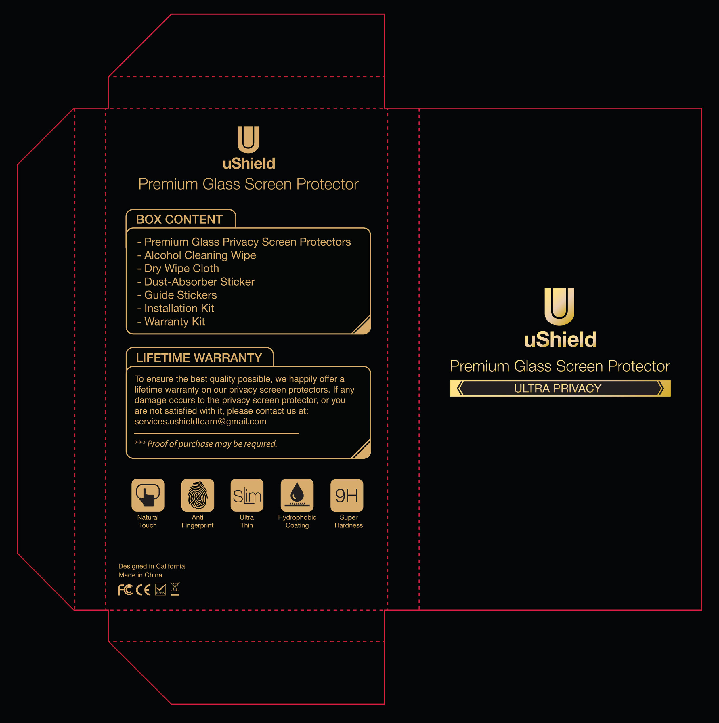ushield_packaging.jpg