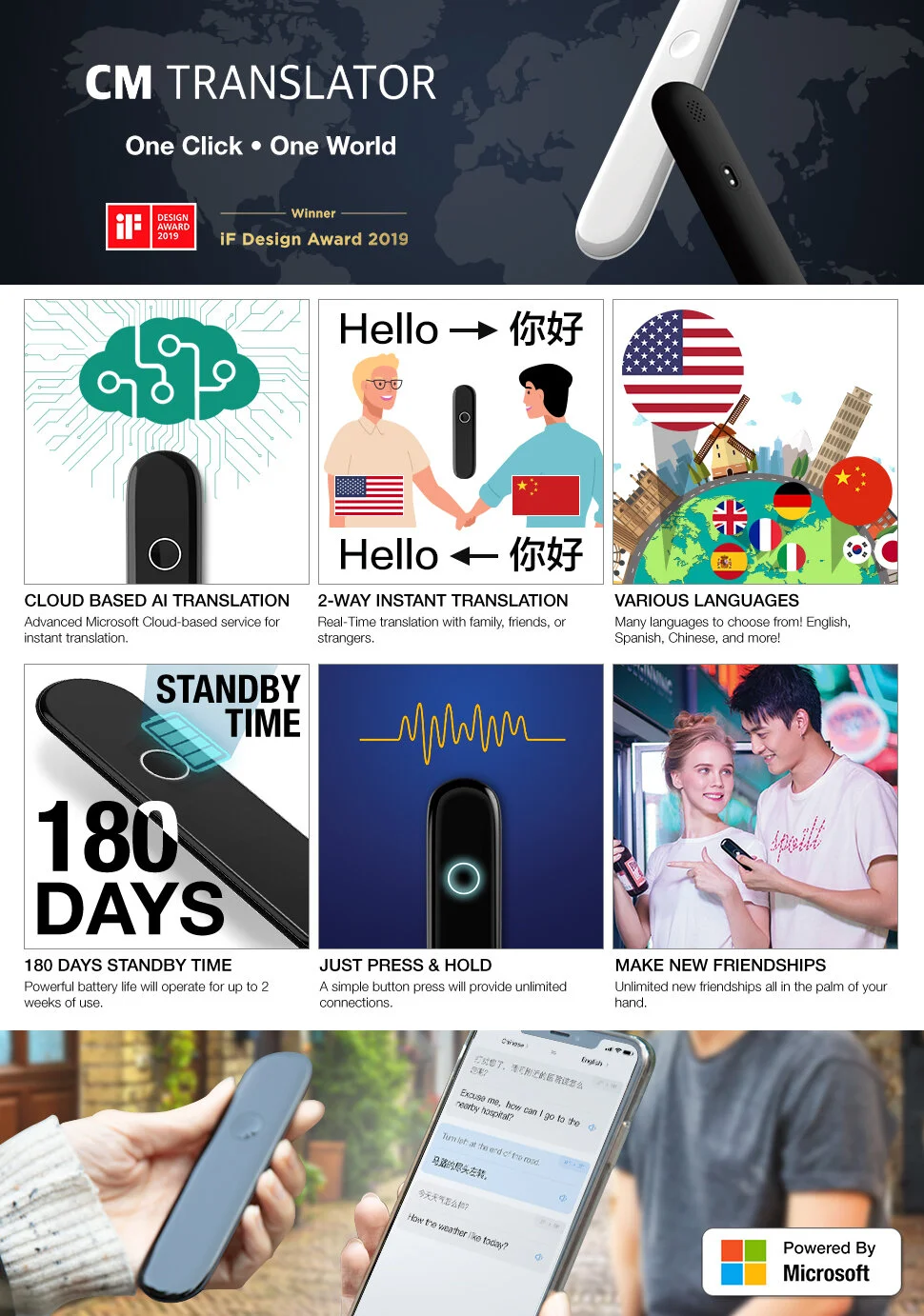 A+Listing.jpg