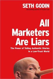 220px-All_Marketers_Are_Liars.jpg
