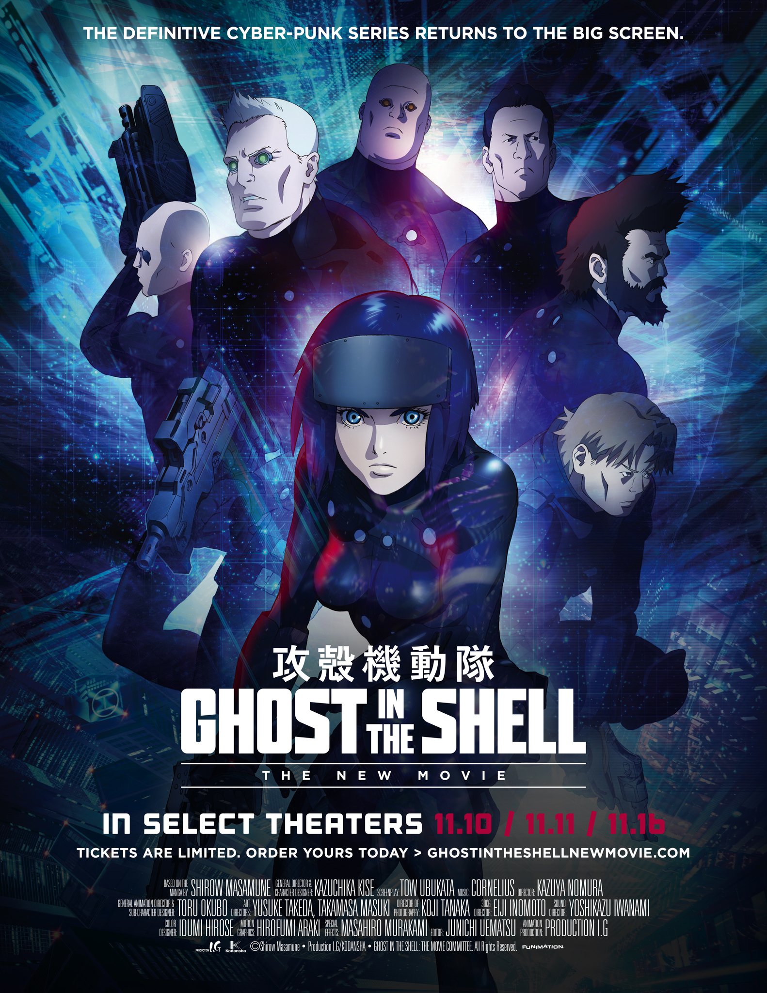 Ghost In The Shell The New Movie.jpg