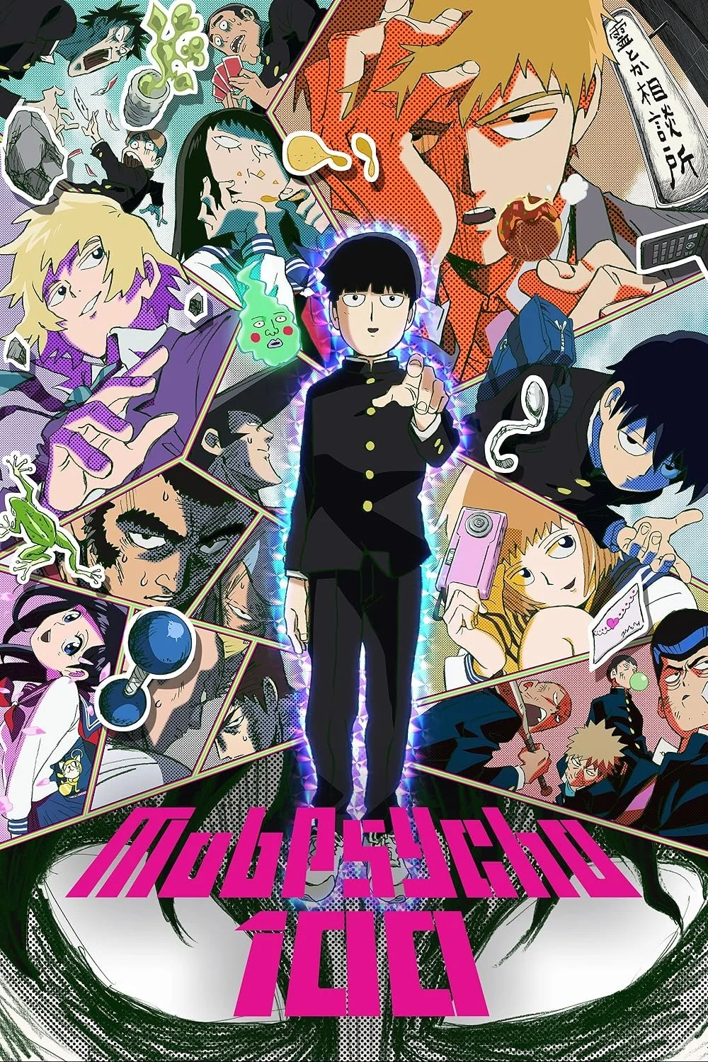 Mob Psycho 100.jpg