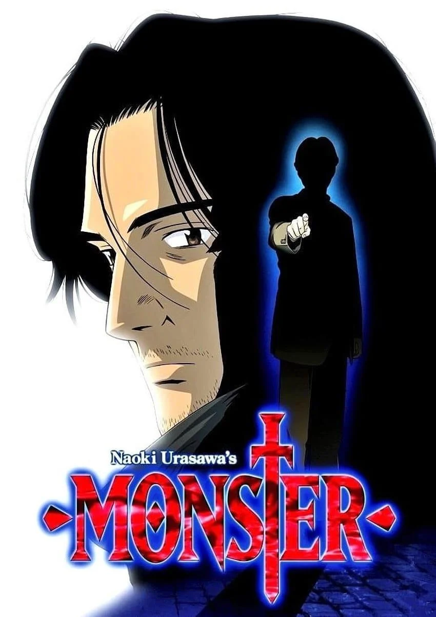 Monster.jpg