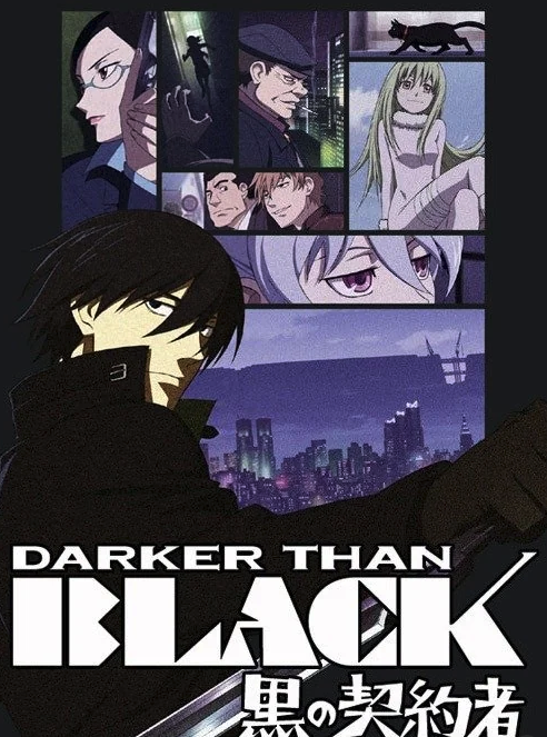 Darker Than Black.png
