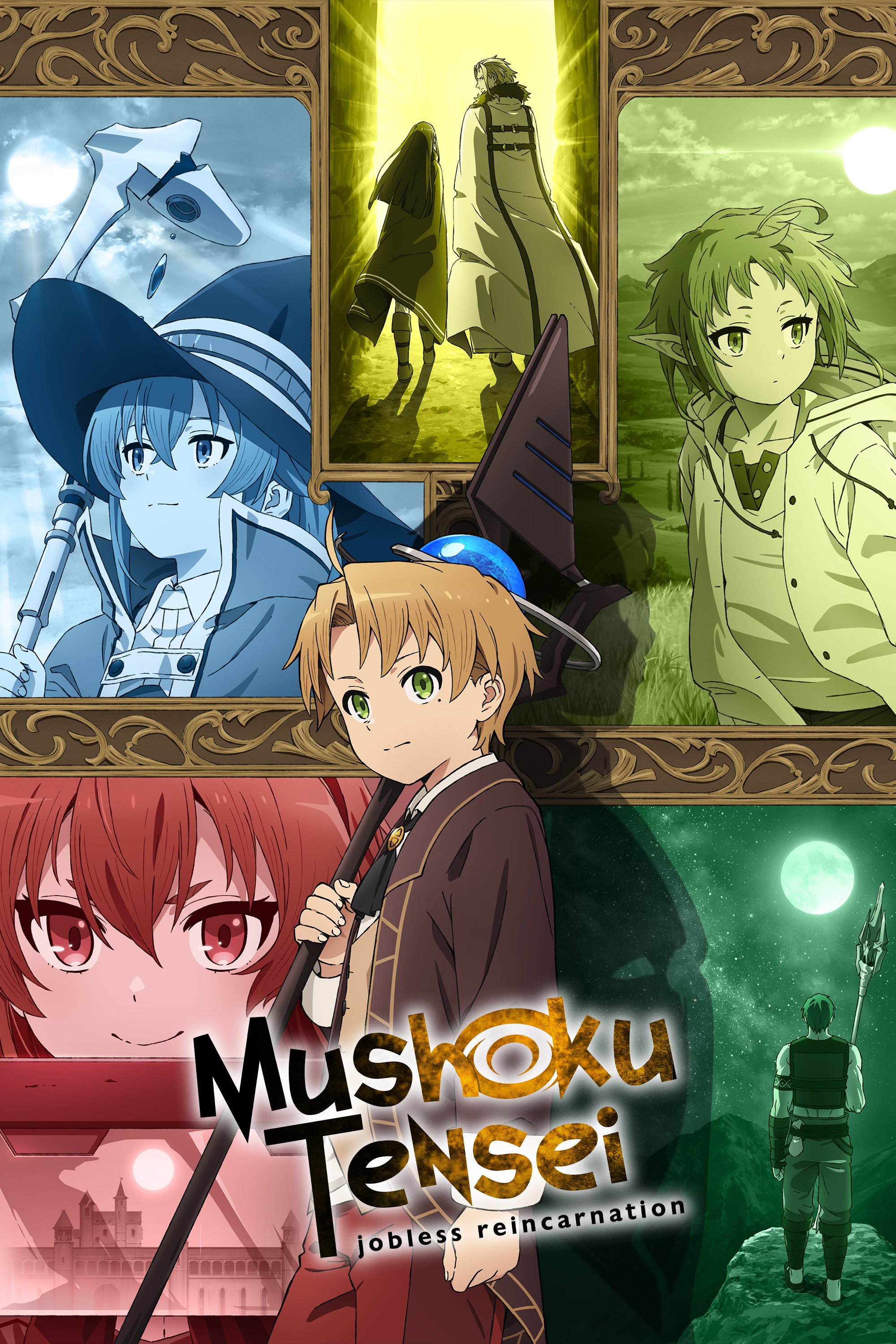 Mushoku Tensei.jpg