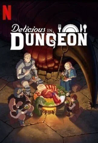 Delicious In Dungeon.jpeg