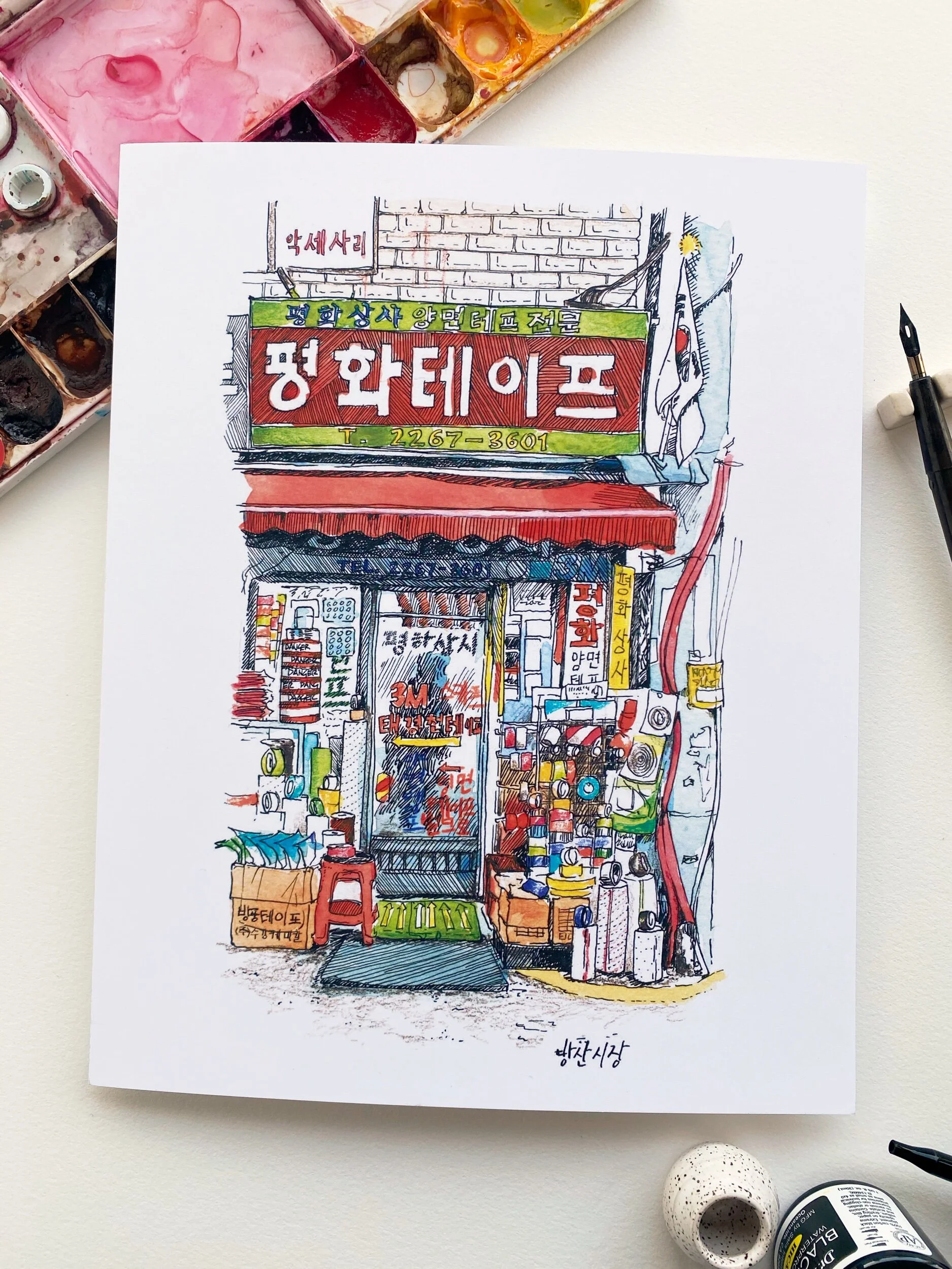 3314FC52-B5C6-4D46-9302-BE776BFDC23C