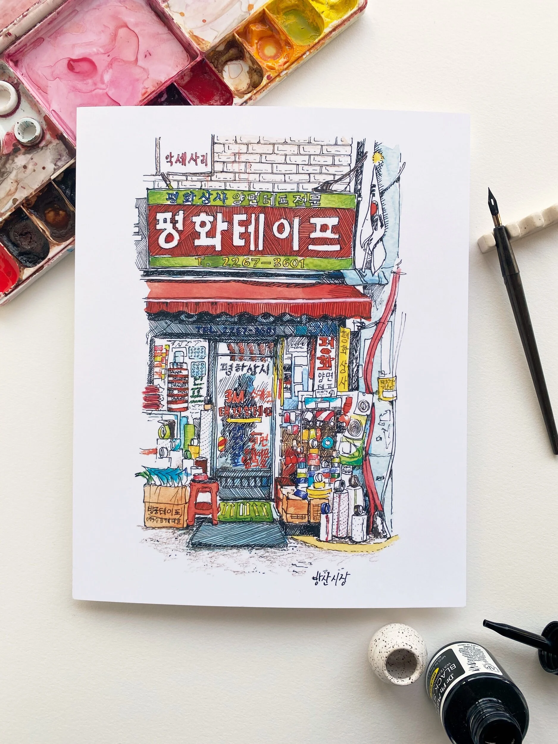 EE6FFA48-E24A-4119-AC3B-BD76DF2CF2A3