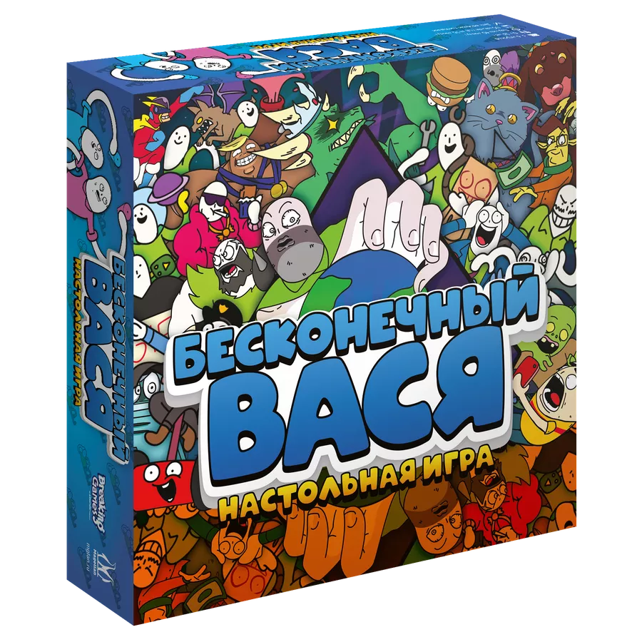 Card Game Russian Box.png