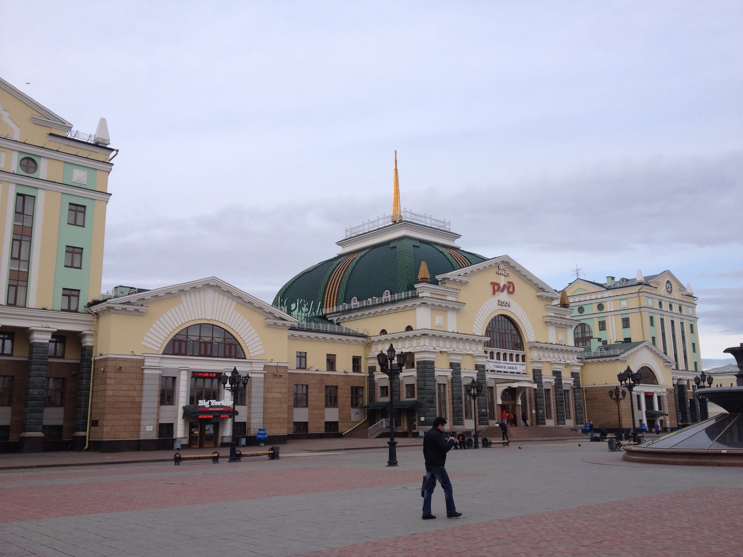 Gare de Krasnoïarsk, 1er novembre 2015