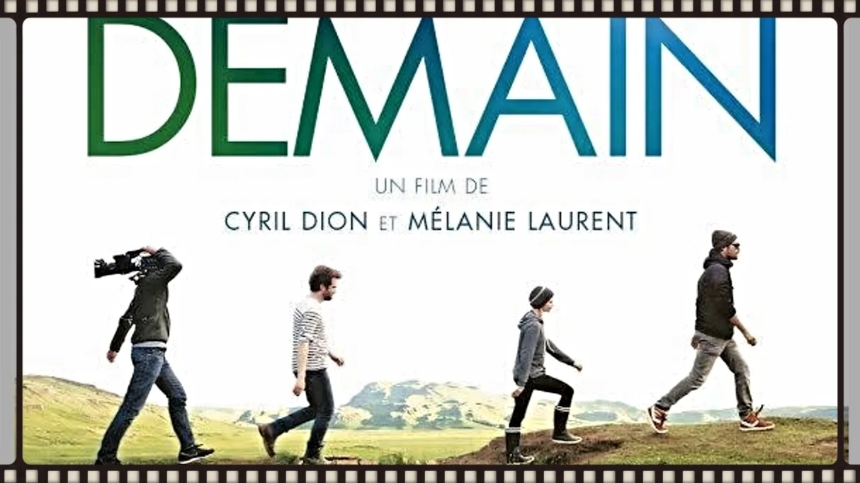 Demain, ce sera possible!