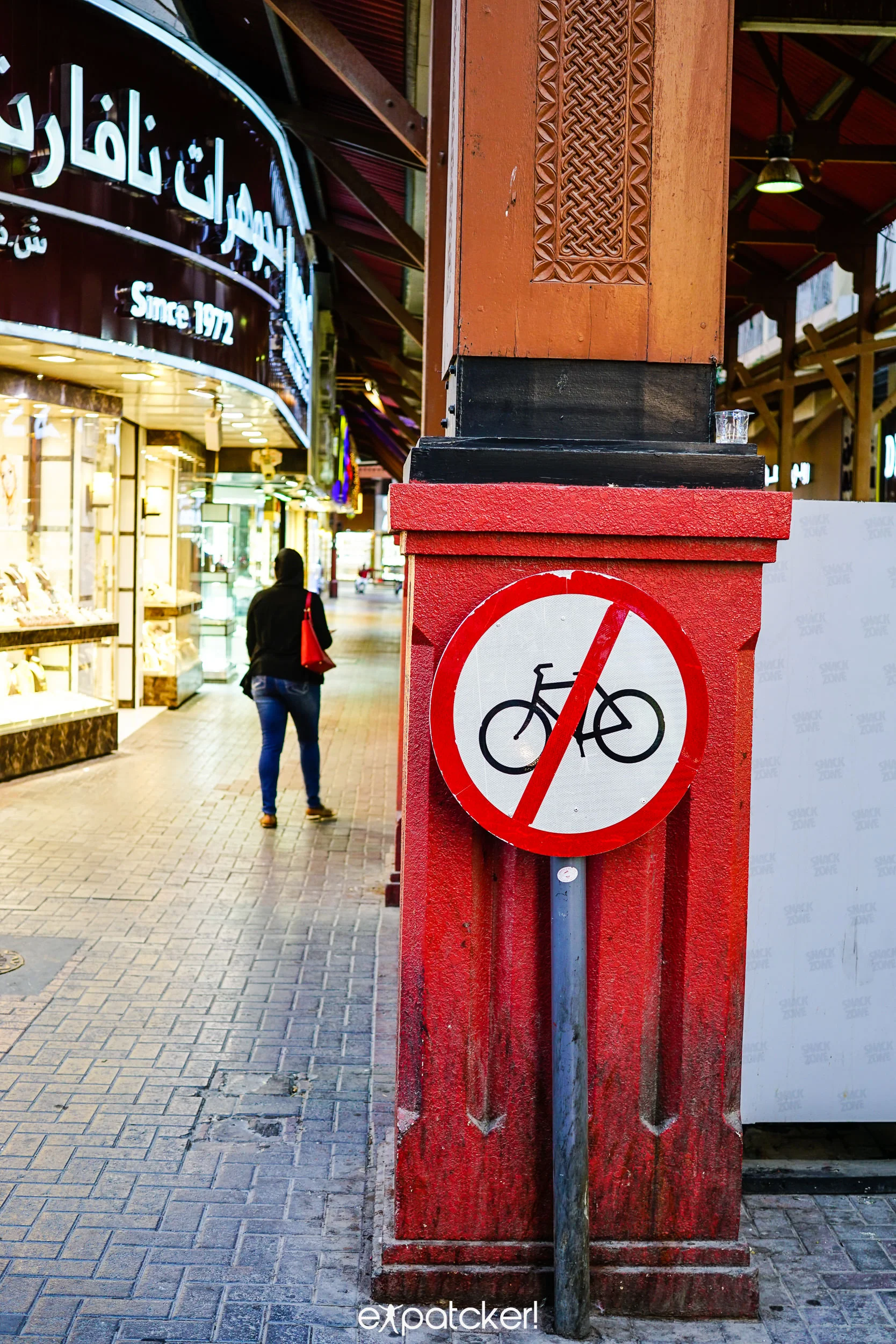 No bikes allowed. Sony a7r2 - Sigma 30mm f2.8&nbsp;