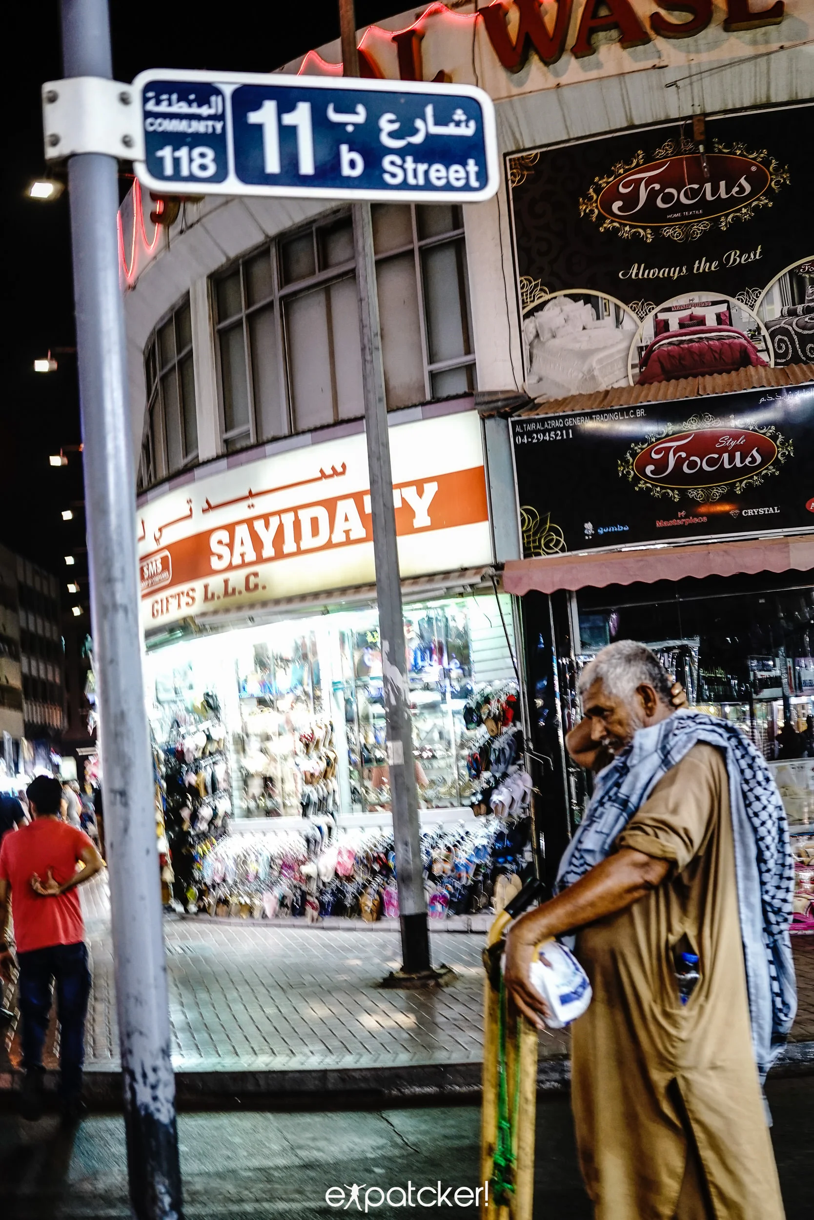 Blurry. Sony a7r2 - sigma 30mm f2.8