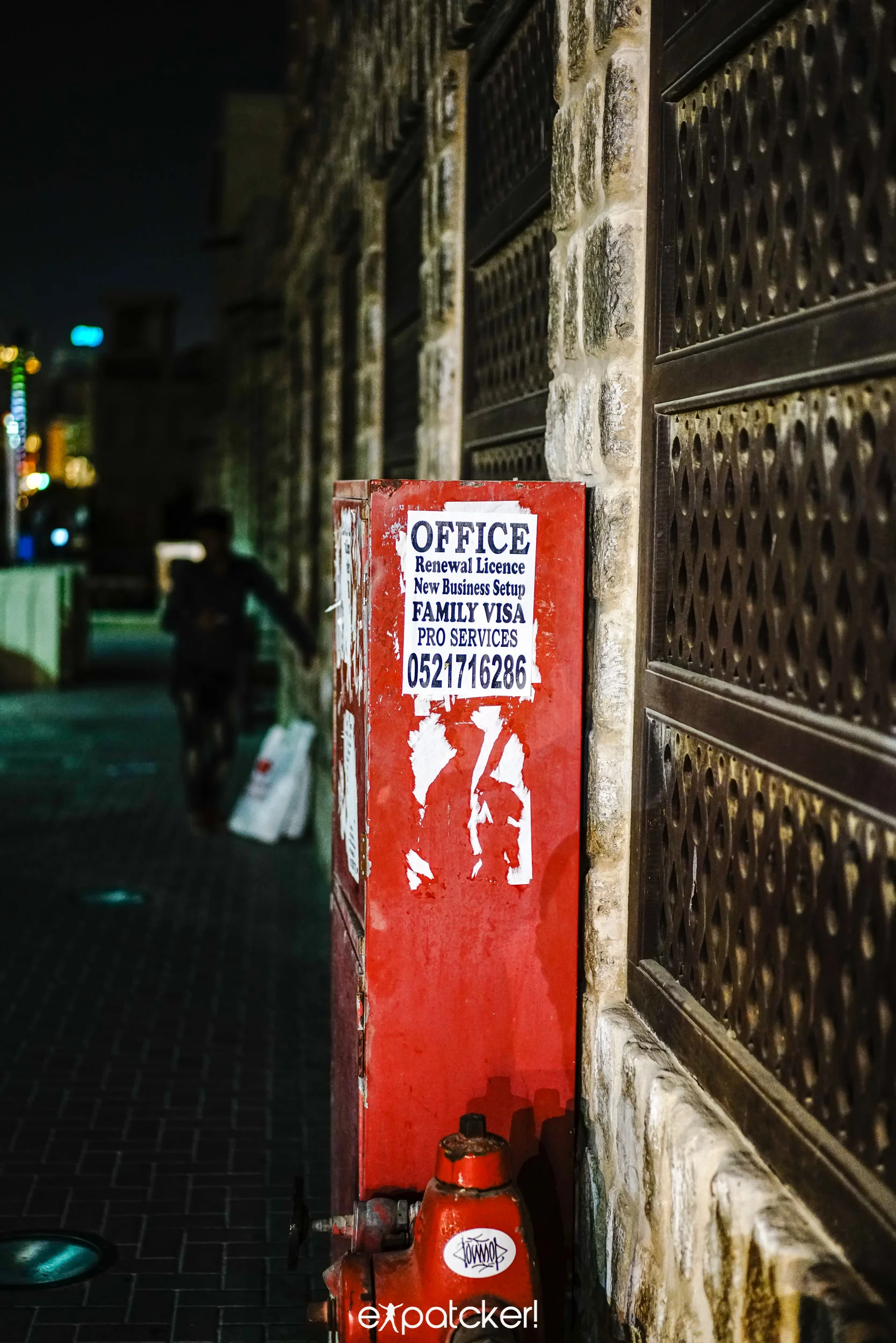 Visa troubles?&nbsp;Sony a7r2 - Zeiss 55mm f1.8