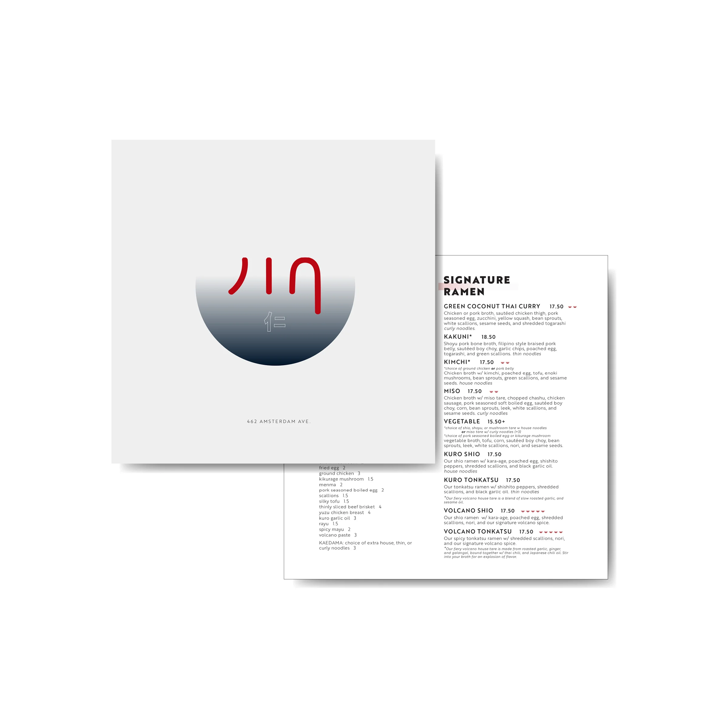      

 
   JIN RAMEN BRANDING AND MENU DESIGN  Restaurant re-branding and menu design for Jin Ramen.&nbsp;    
 






















    










































  

    
  
     

      

      
         
          
        
   