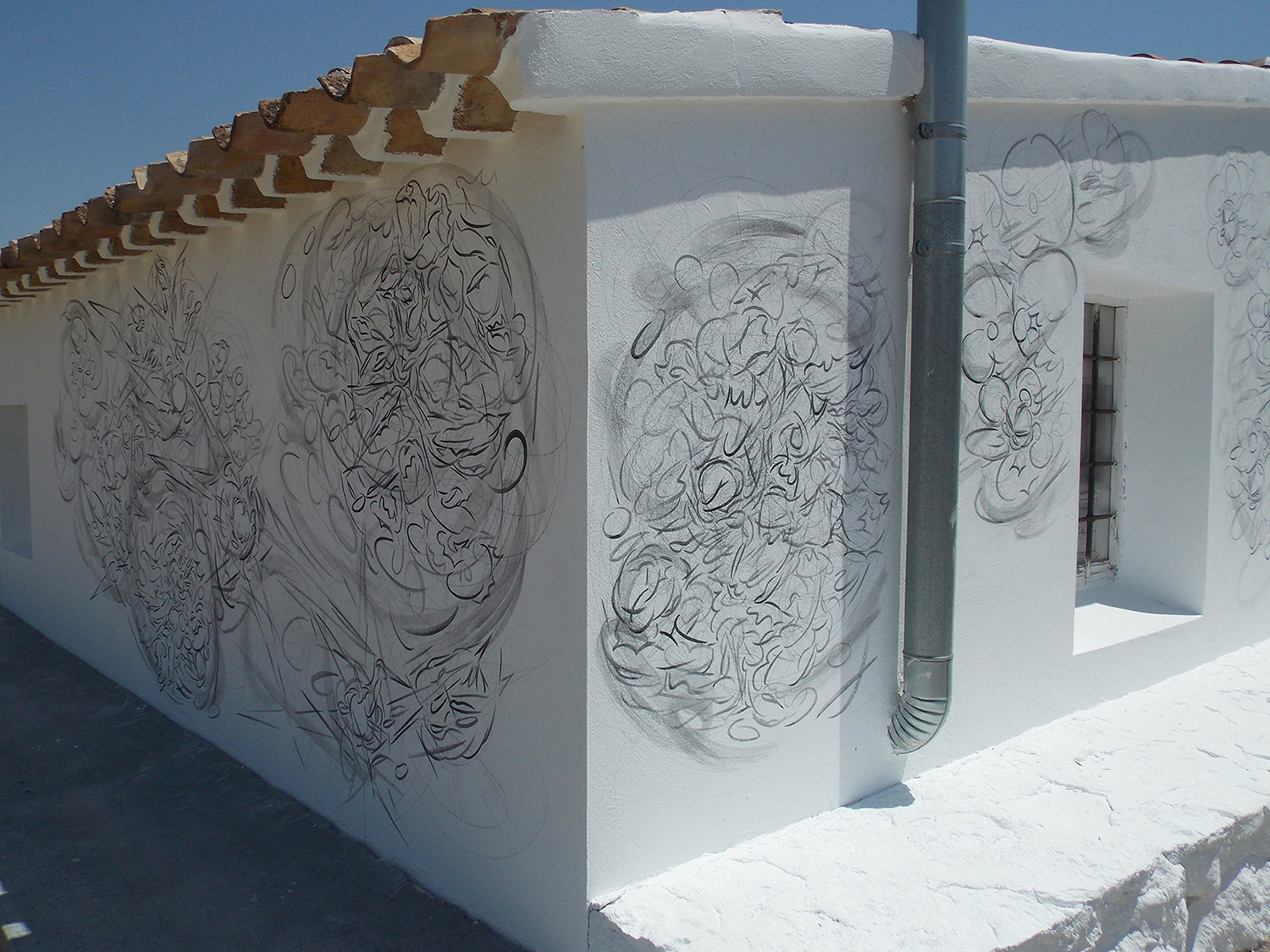    SUNBURST,  2013, acrylic on wall.&nbsp;   Joya: arte + ecología, &nbsp;Cortijada Los Gázquez, Vélez Blanco (Almería), Spain  