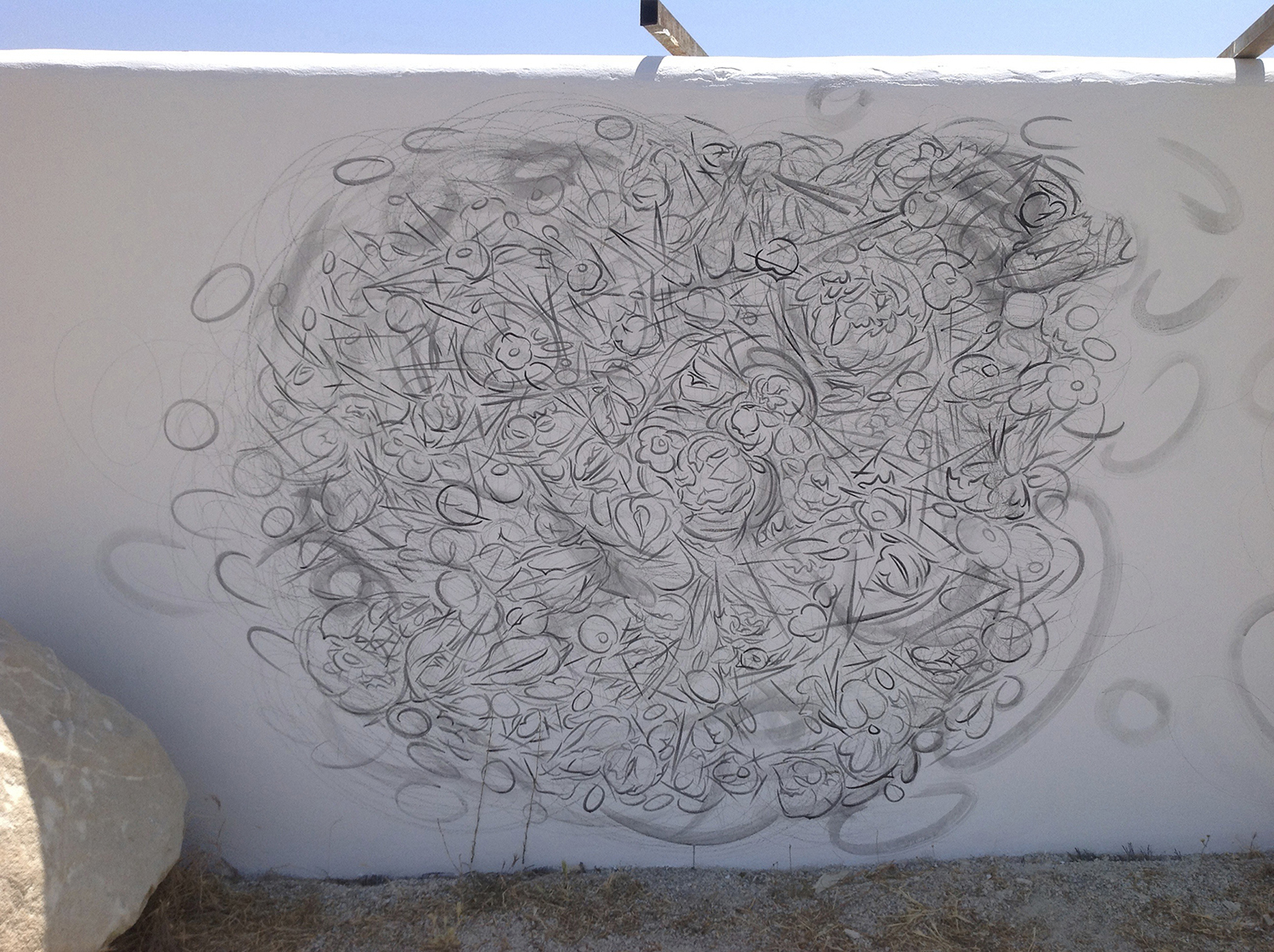    SUNBURST,  2013, acrylic on wall.&nbsp;   Joya: arte + ecología, &nbsp;Cortijada Los Gázquez, Vélez Blanco (Almería), Spain  