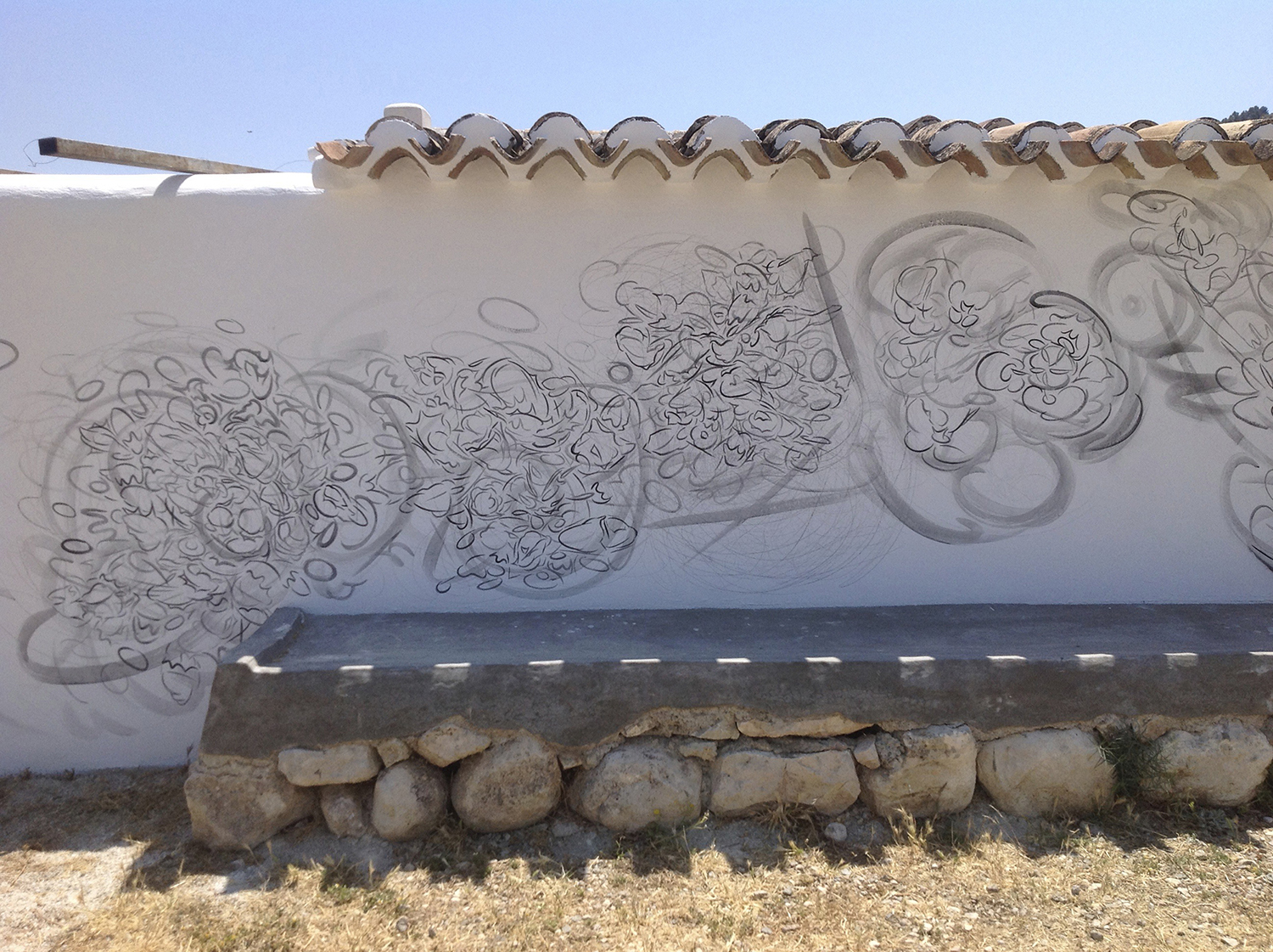 SUNBURST, 2013, acrylic on wall. Joya: arte + ecología, Cortijada Los Gázquez, Vélez Blanco (Almería), Spain