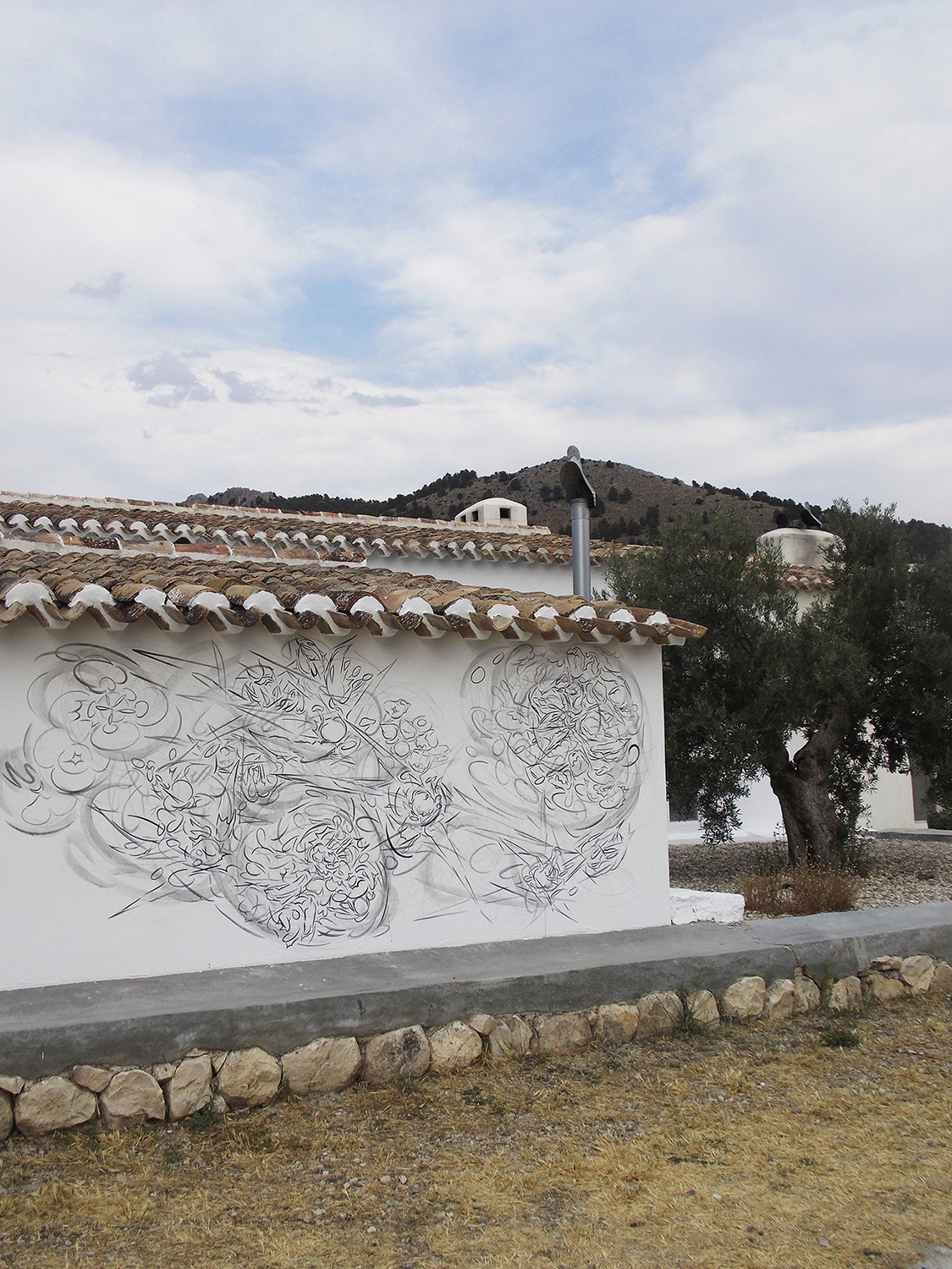    SUNBURST,  2013, acrylic on wall.&nbsp;   Joya: arte + ecología, &nbsp;Cortijada Los Gázquez, Vélez Blanco (Almería), Spain  