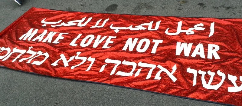 Stockholm Pride Parade – Прайд-парад в Стокгольме