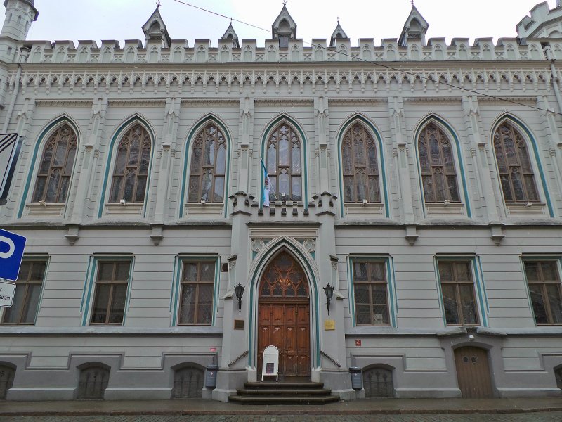 Вход в Малую гильдию