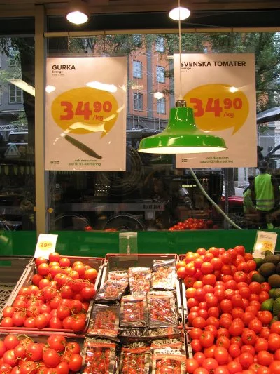 ТЕ ЖЕ ПОМИДОРЫ НА ВЕТОЧКЕ В СООР – 34.90. ПОЧУВСТВУЙТЕ РАЗНИЦУ, КАК ГОВОРИТСЯ.