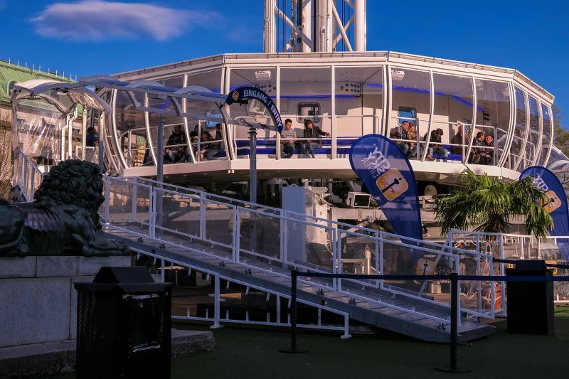 Вид на City Skyliner снаружи
