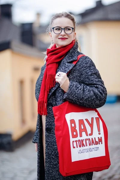 1_ВАУ!Стокгольм с урасной сумко.jpg