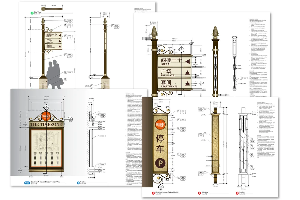 Design Development Detailing — Megan Cerda Design