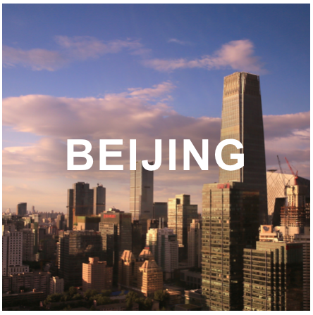 Pray-for-Beijing.png