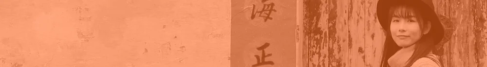 Part-Three-Culture.jpg