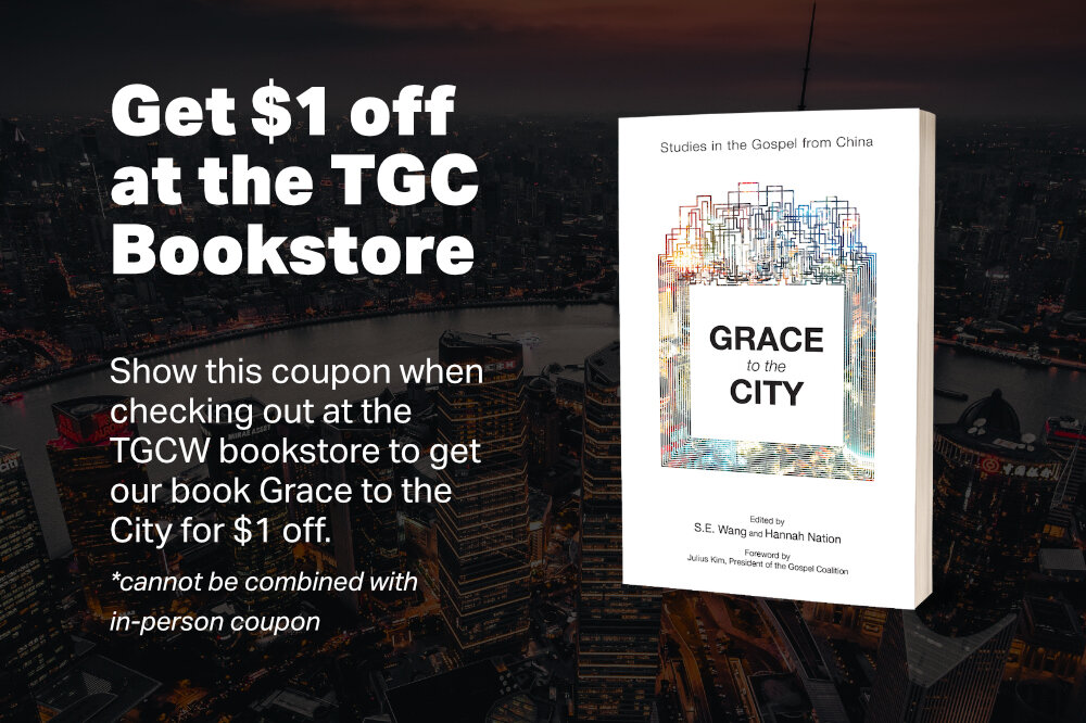 grace-to-the-city-tgc21-digital-coupon.jpg