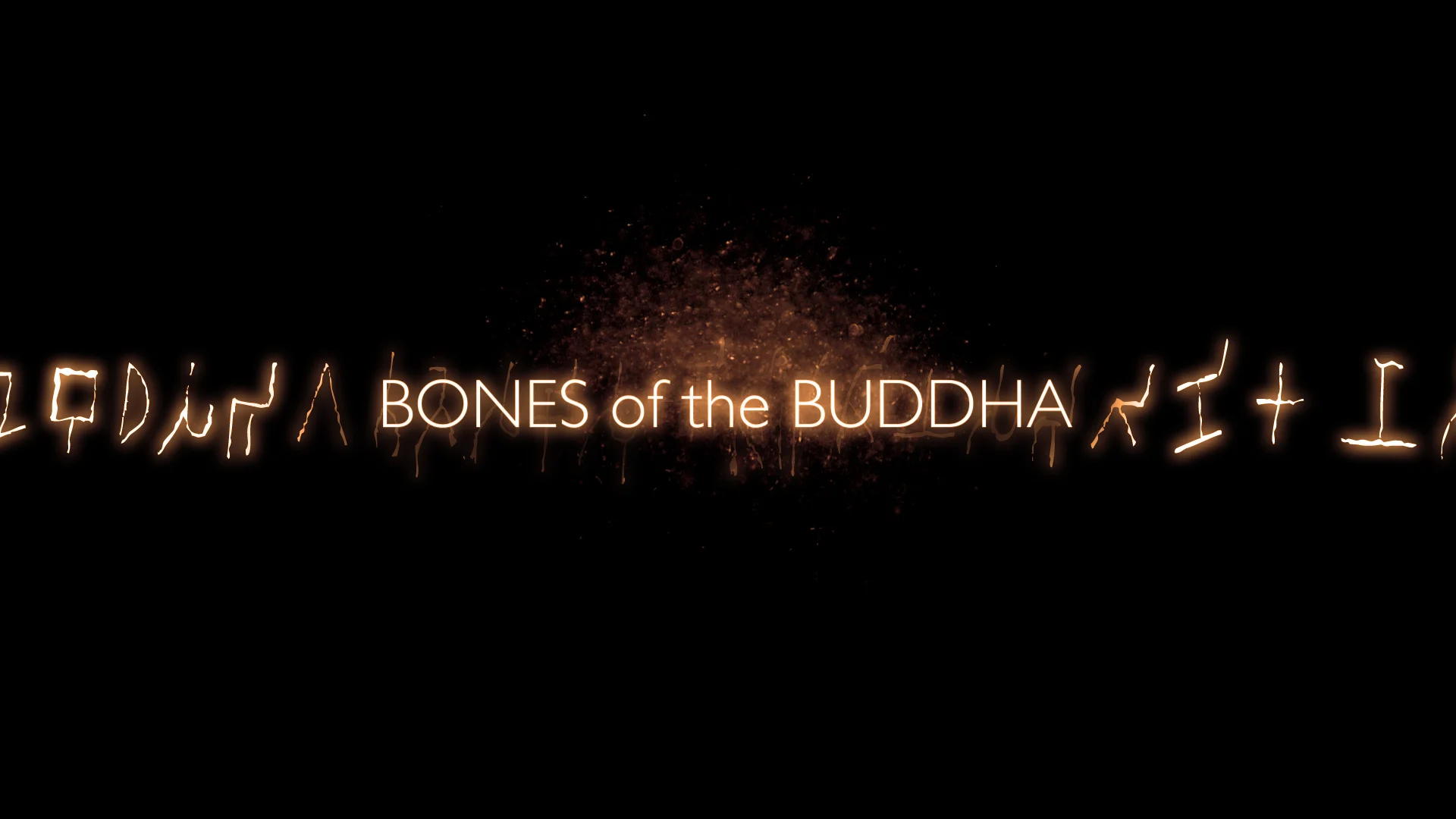Bones of the Buddha artwork.jpg