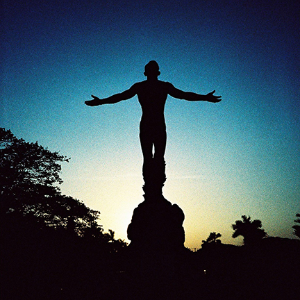 Still my favorite picture of UP. Oble, the sunset, the feeling of being small yet capable of greatness.