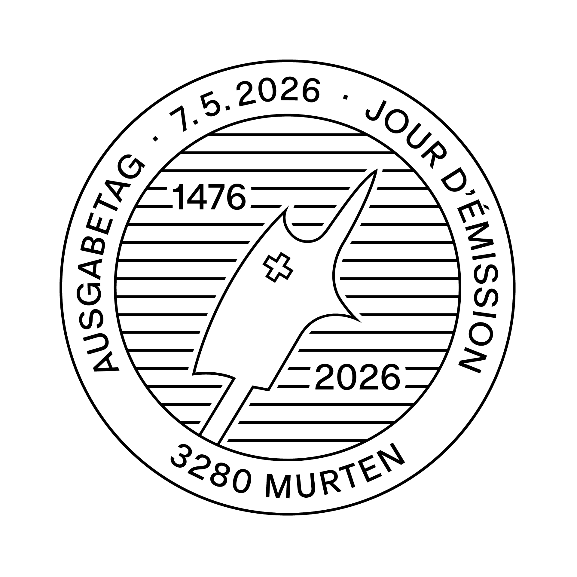 Entwertungsstempel zur Sondermarke mit stilisierter Hellebarde als Symbol für die eidgenössischen Truppen.