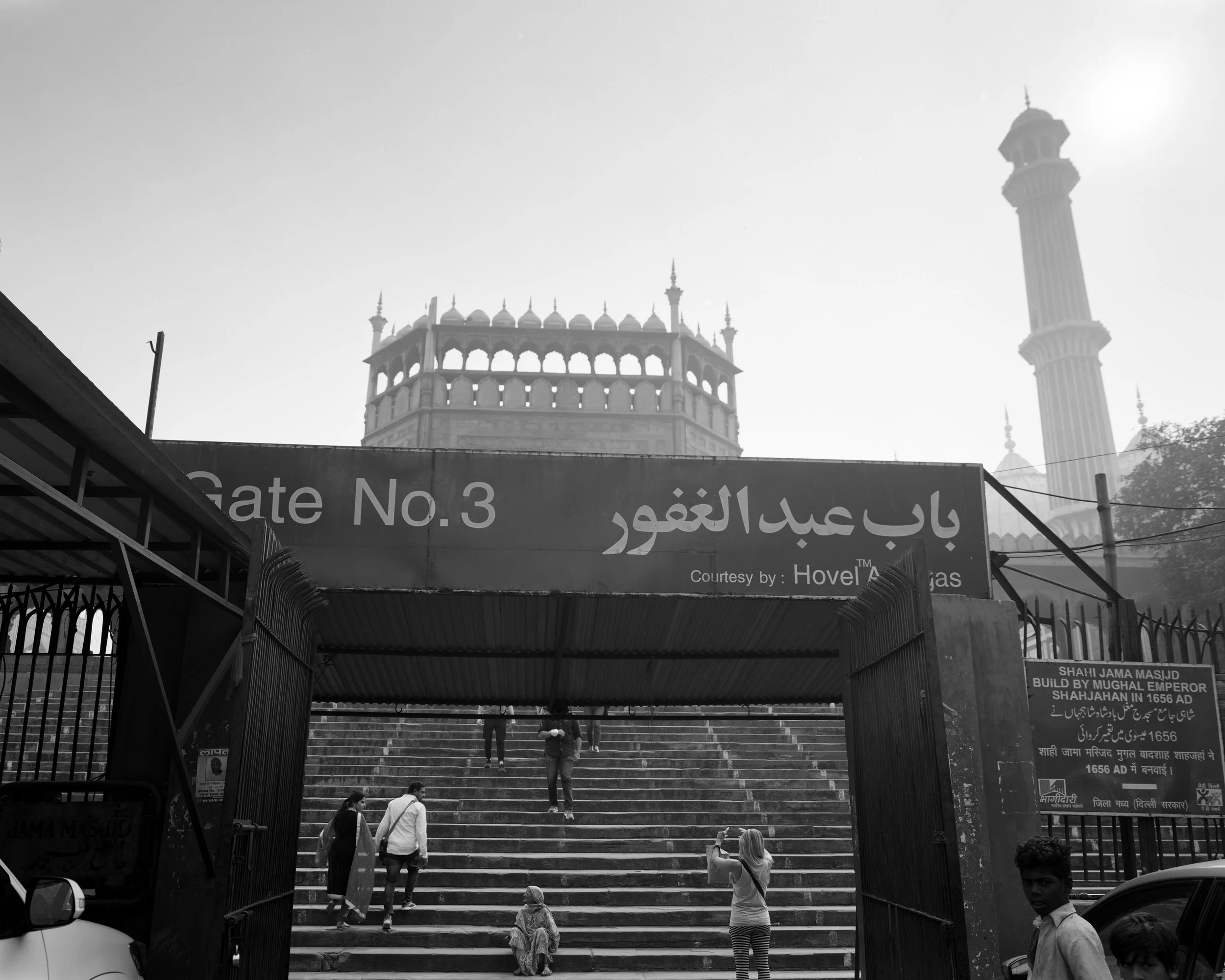 Masijd Gate, Delhi, India, 2017