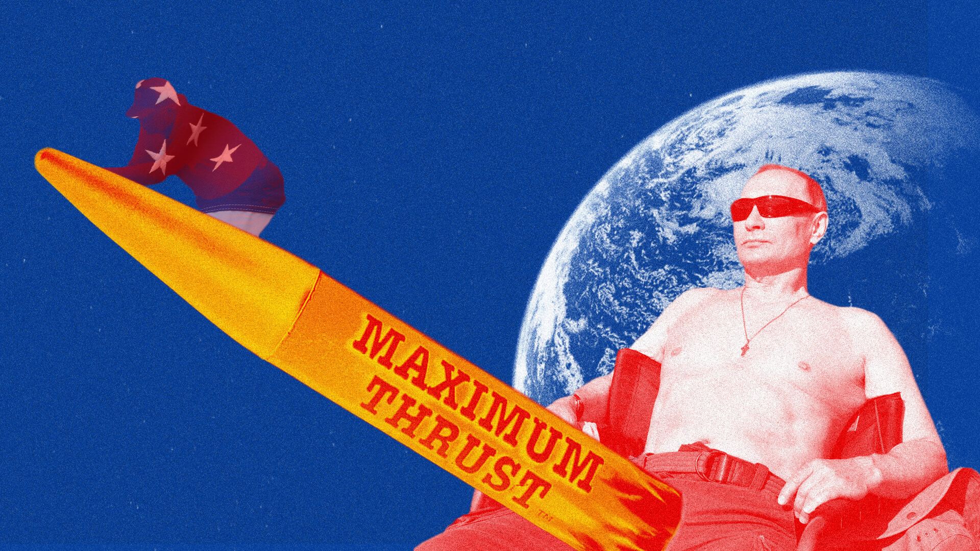 Maximum Thrust 2003 Maximum Thrust 2003