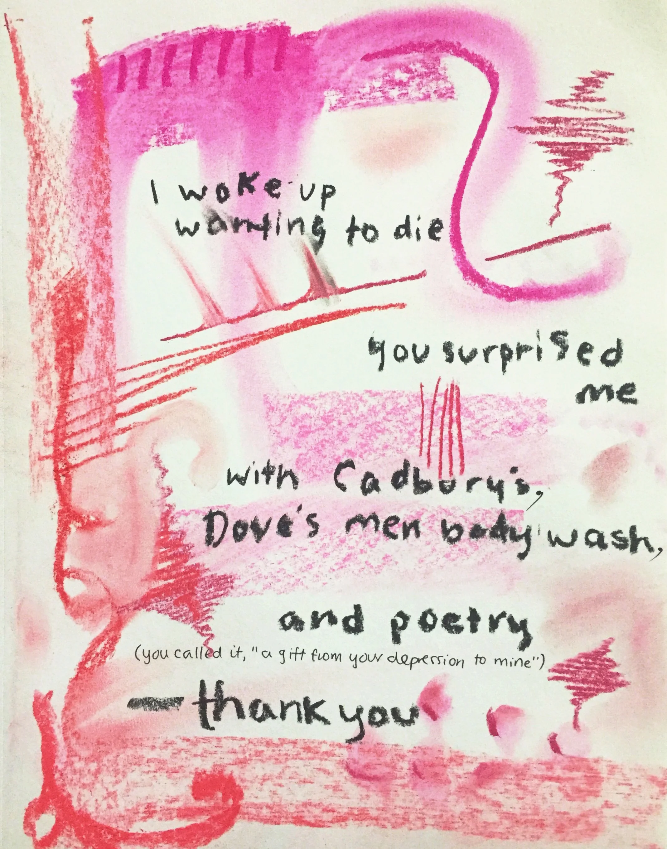 Care Package, May 2016.