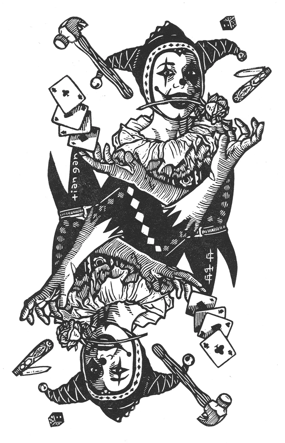 The joker design shows the artist’s signature.