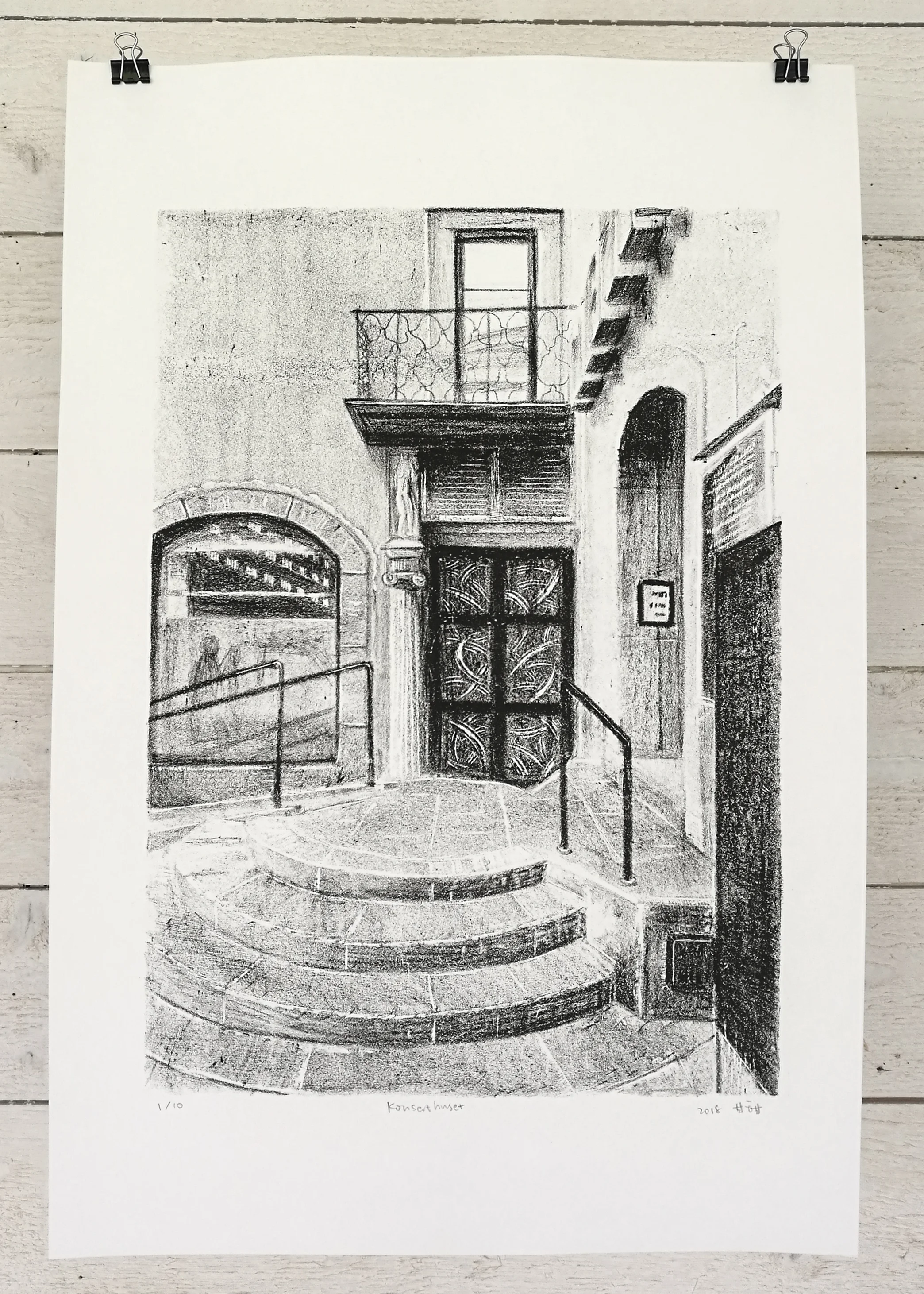 Original lithographs made during artist’s residence at Litografiska Museet in Huddinge, Stockholm. 2018.