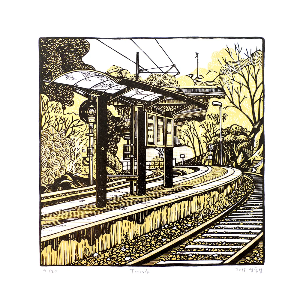 Torsvik , original two-color reduction linocut of Lidingöbanas Torsvik station. 20 x 20 cm, edition of 20. Year 2015.