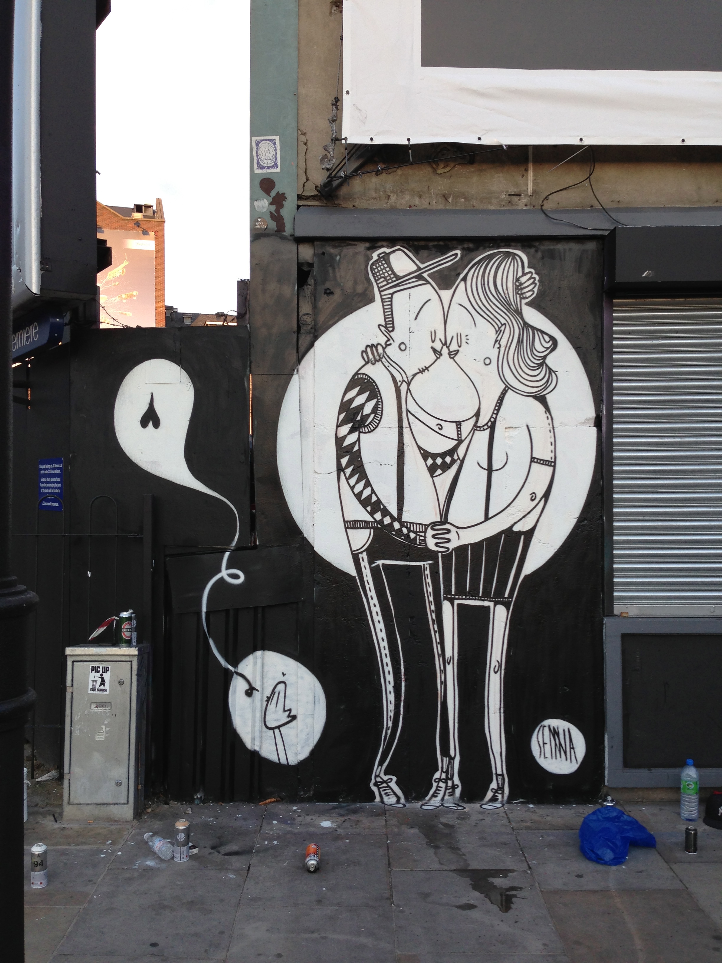 London 2013