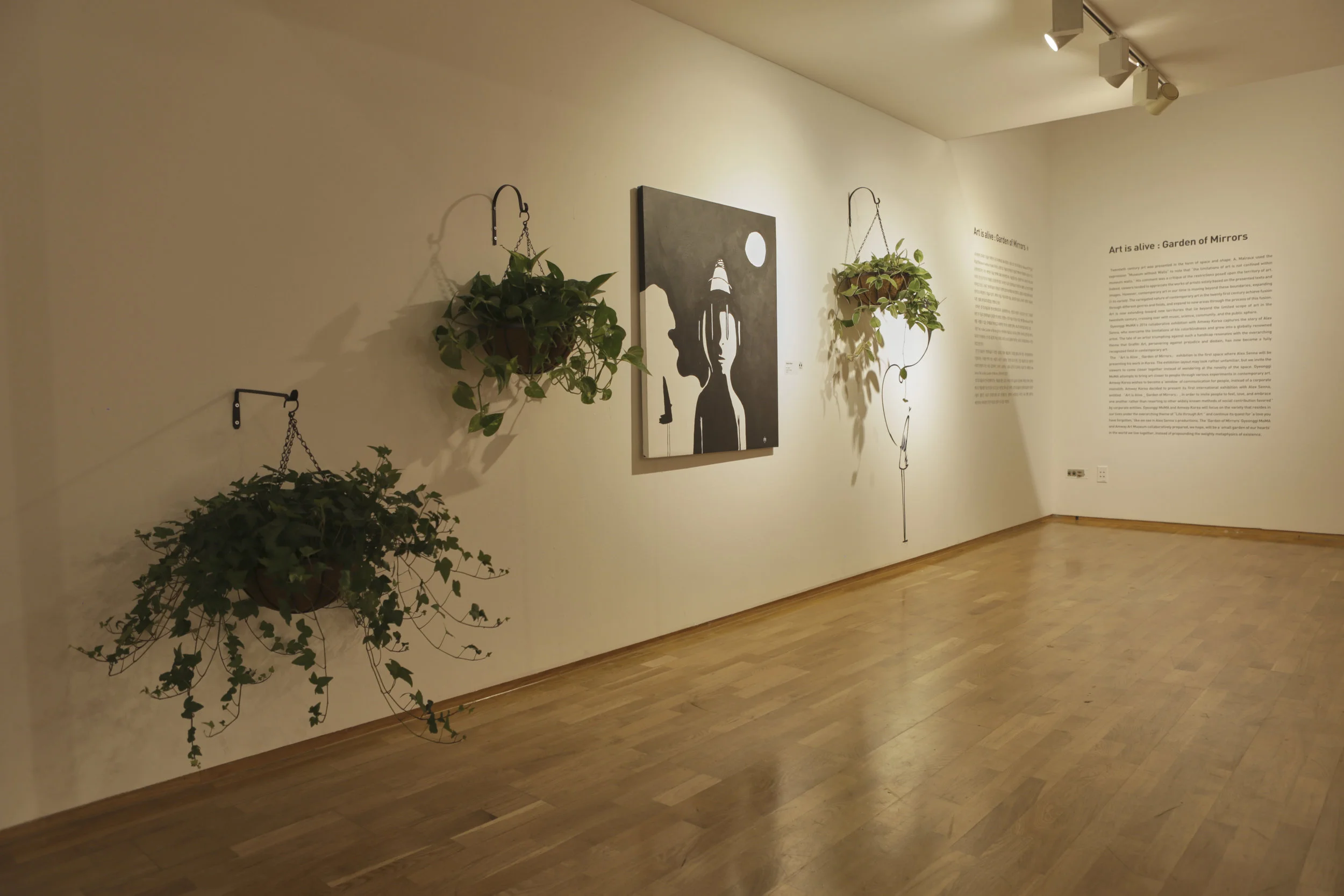 Final__Armway Museum__006.jpg