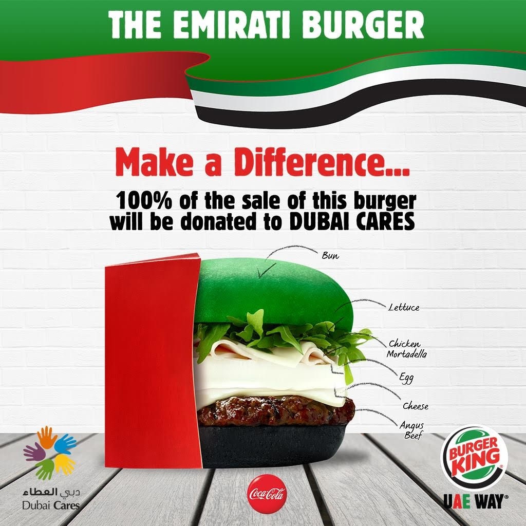Burger King Emirati Burger 